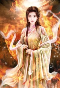 修界卧底,但幼崽